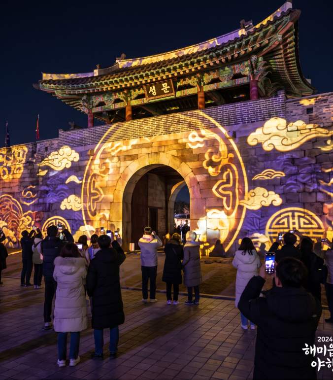 Haemi Eupseong historical tour route and fortress walls – Seosan heritage site