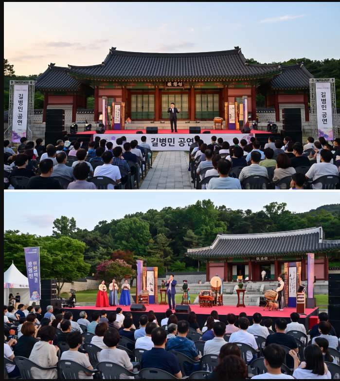 포은문화제 야외 광장에서 펼쳐지는 축하공연 무대와 관람객 모습