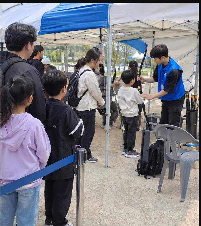 Yecheon Archery Festival archery zone and stage area around Hancheon Sports Park